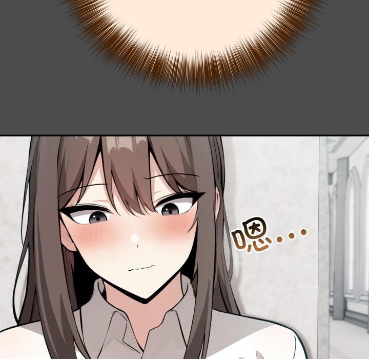 异世界骑士团长第35話