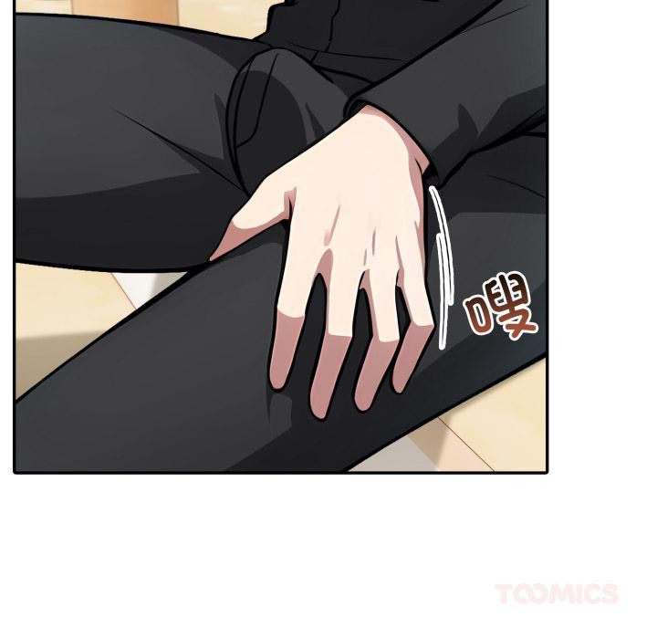 异世界骑士团长第35話