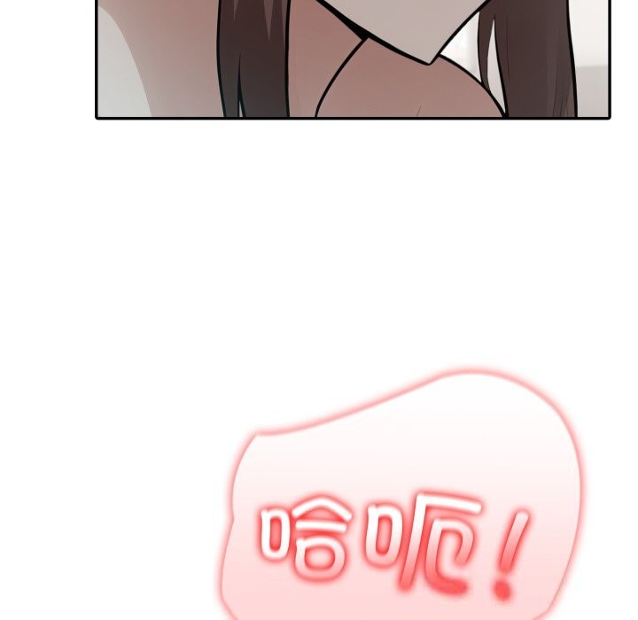 异世界骑士团长第36話