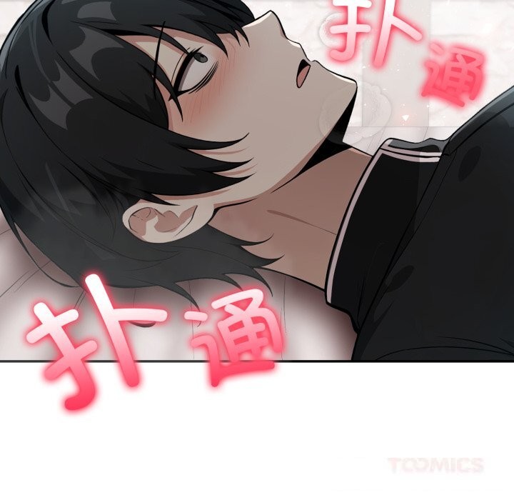 异世界骑士团长第36話