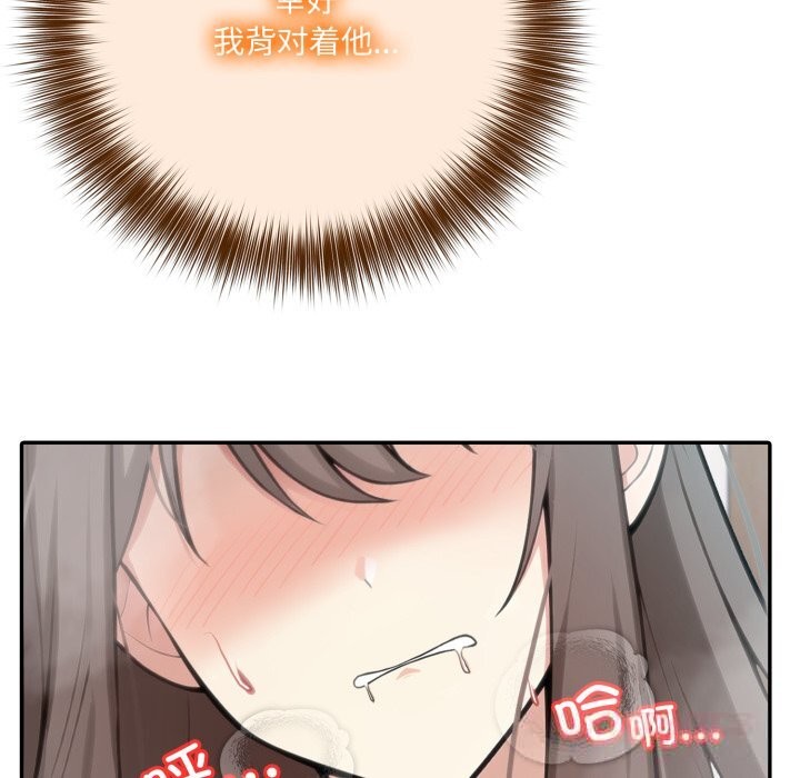 异世界骑士团长第36話