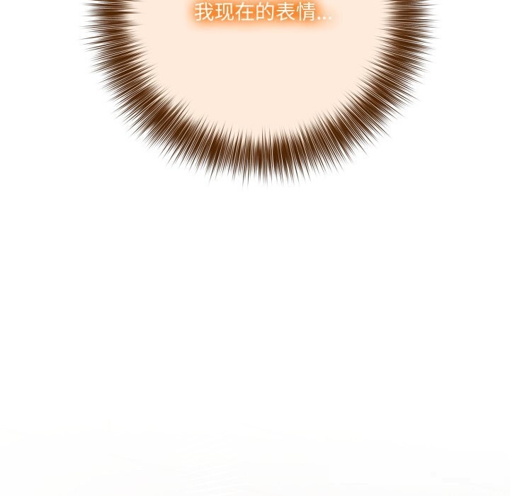 异世界骑士团长第36話