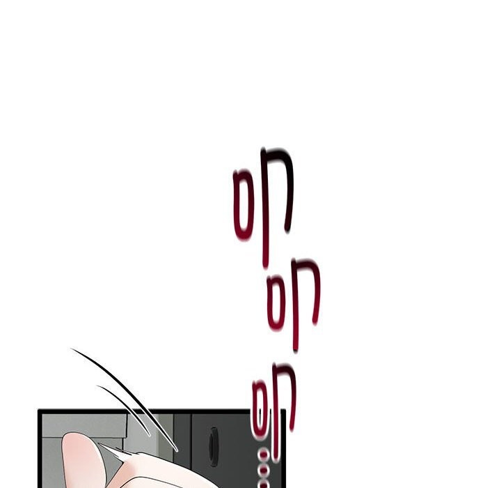 与初恋的以外同居第34話