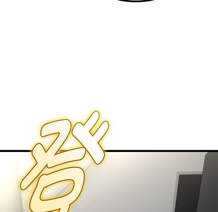 与初恋的以外同居第34話