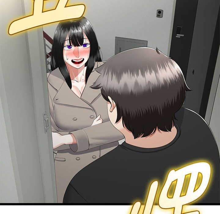 与初恋的以外同居第34話