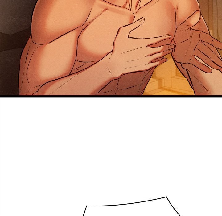 親密寶鑒第38話