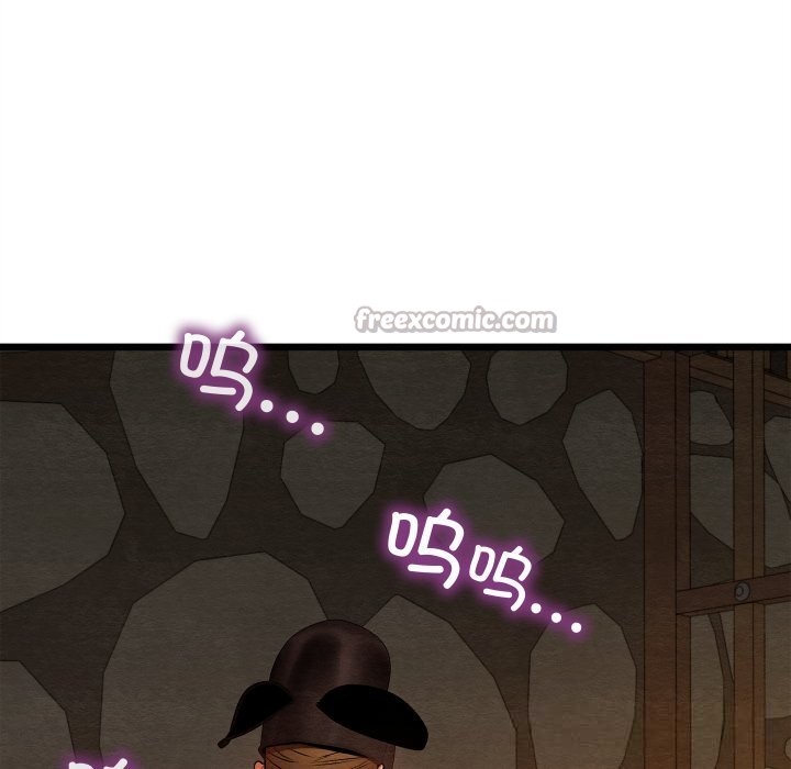 亲密宝鉴第38話