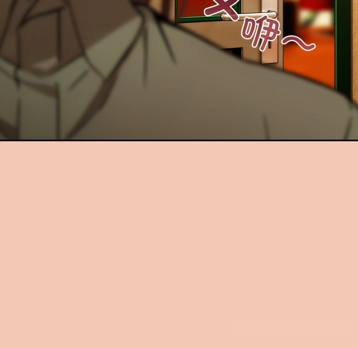 调教开关：第二季第5話