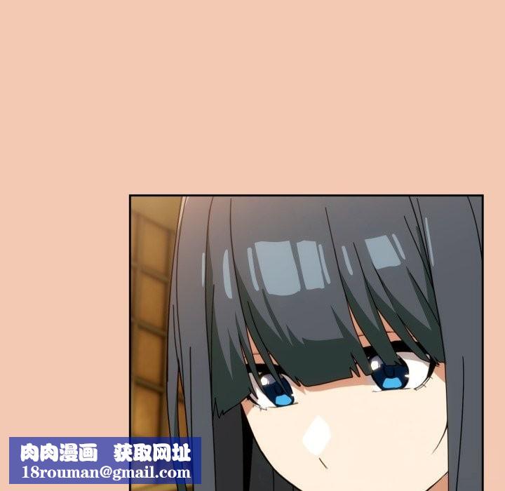 调教开关：第二季第5話