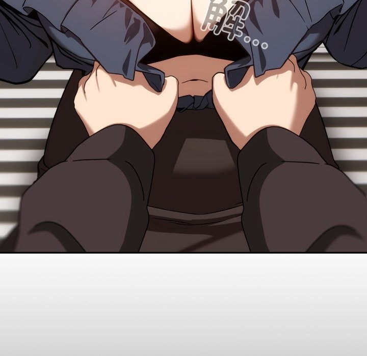 调教开关：第二季第5話