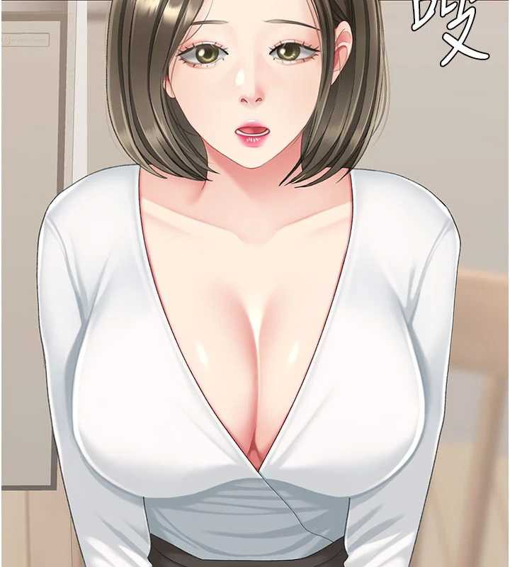 復仇母女丼第120話-脫離人妻身分的若妤