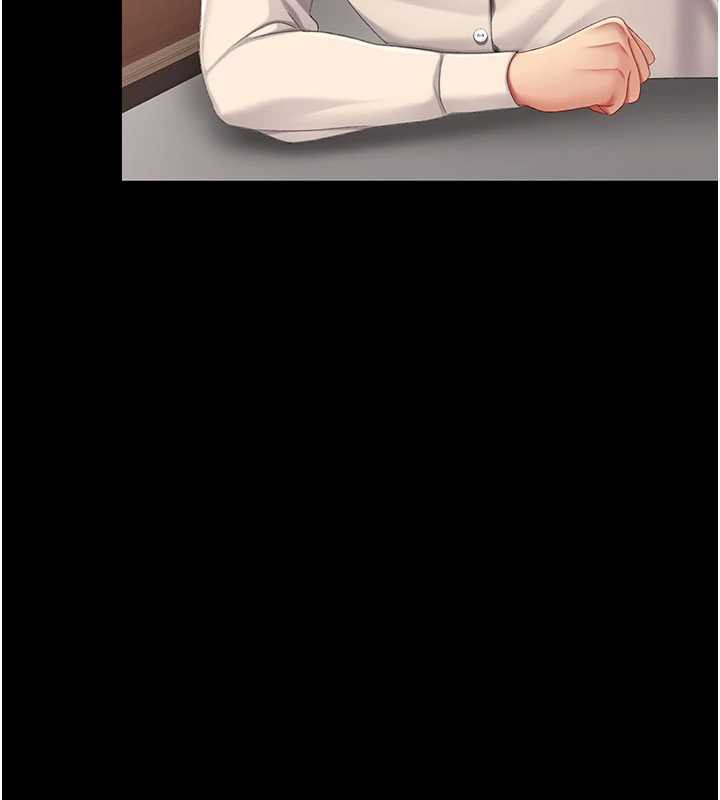 復仇母女丼第120話-脫離人妻身分的若妤