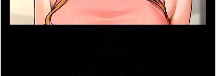 炸裂吧!巨棒第98話-來比比看啊♥