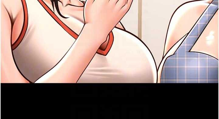 炸裂吧!巨棒第98話-來比比看啊♥