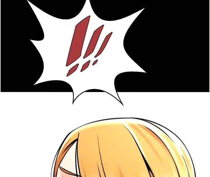 炸裂吧!巨棒第98話-來比比看啊♥