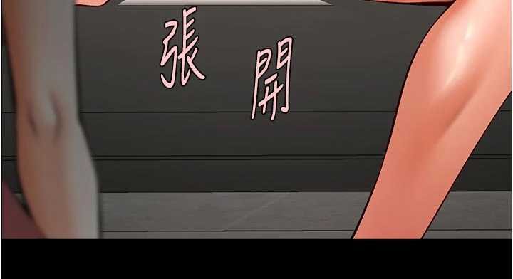 炸裂吧!巨棒第98話-來比比看啊♥