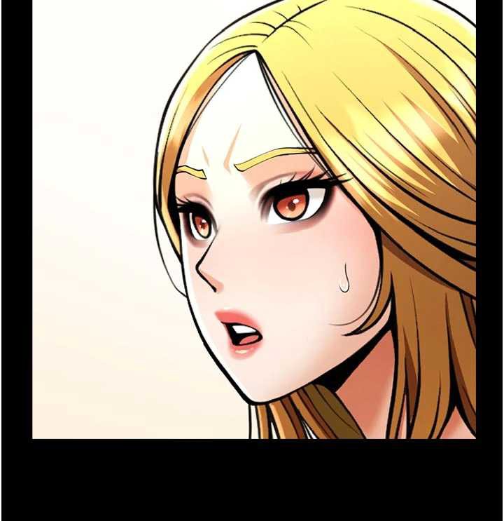 炸裂吧!巨棒第98話-來比比看啊♥