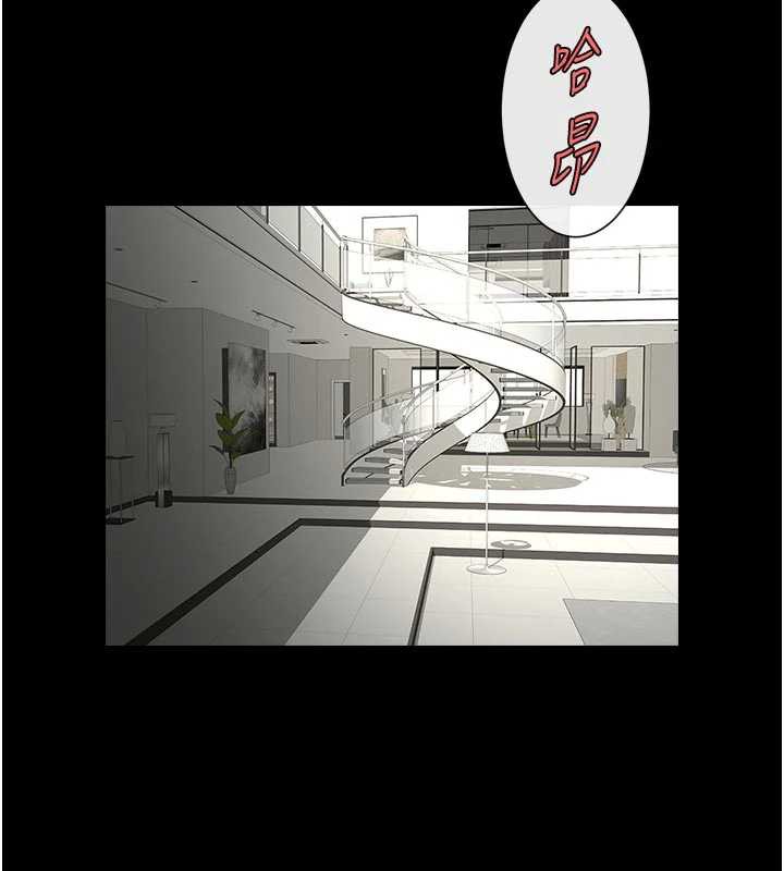 炸裂吧!巨棒第98話-來比比看啊♥