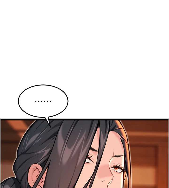 命運:貞潔慾女第57話-分身密會官衙行初夜