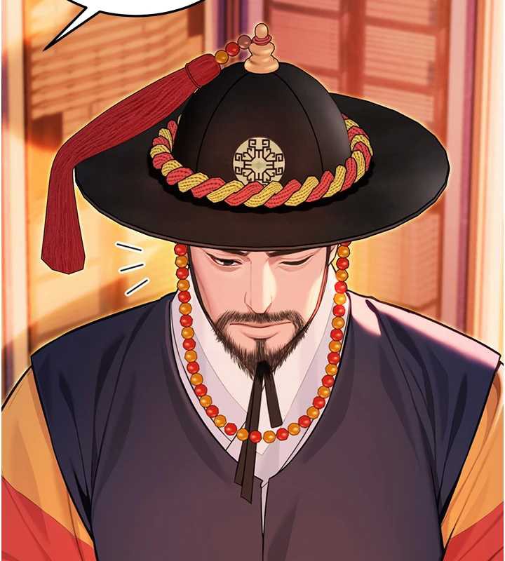 命运:贞洁慾女第57話-分身密會官衙行初夜