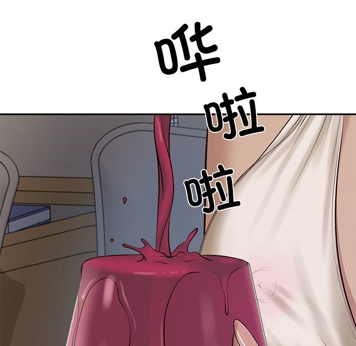 财阀家的女婿第48話