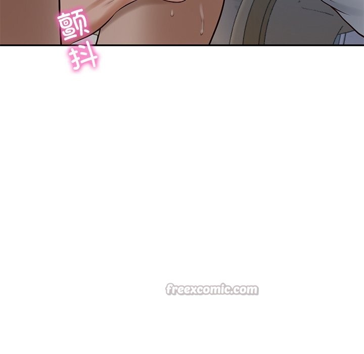 财阀家的女婿第48話