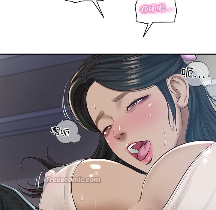 财阀家的女婿第48話