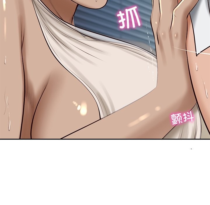 财阀家的女婿第48話