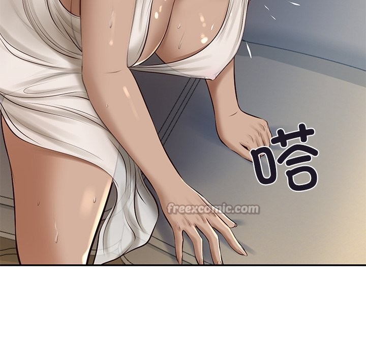 财阀家的女婿第48話