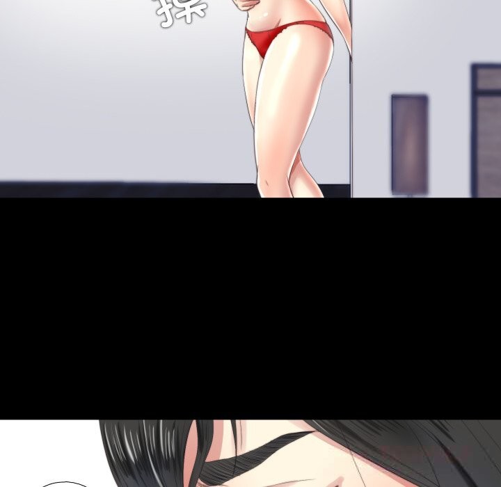 隐秘的同居第4話