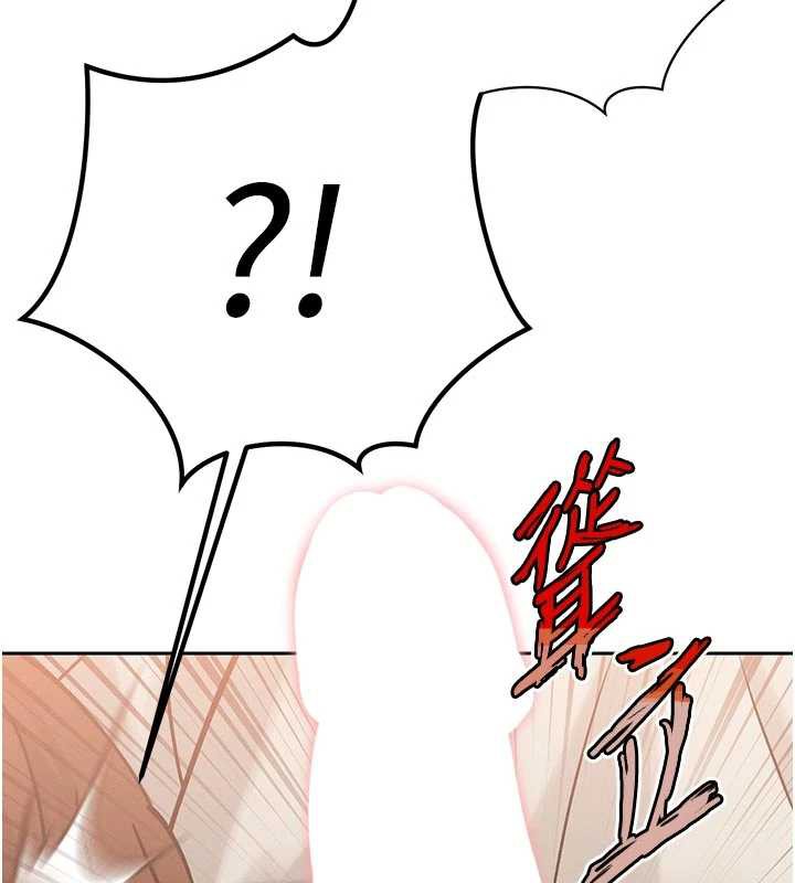 暴君会长的娇媳们第7話-藥物高潮爽歪歪♥