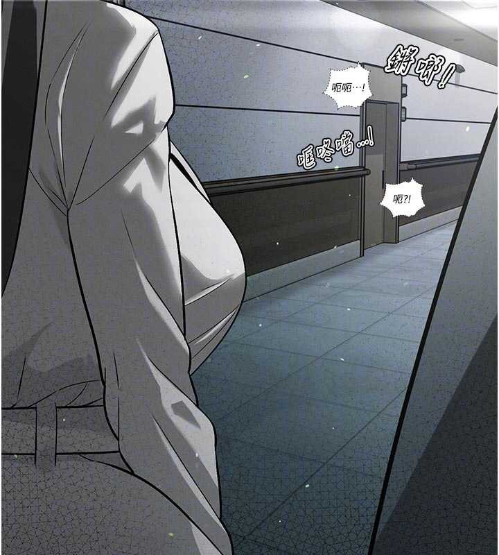 暴君会长的娇媳们第7話-藥物高潮爽歪歪♥