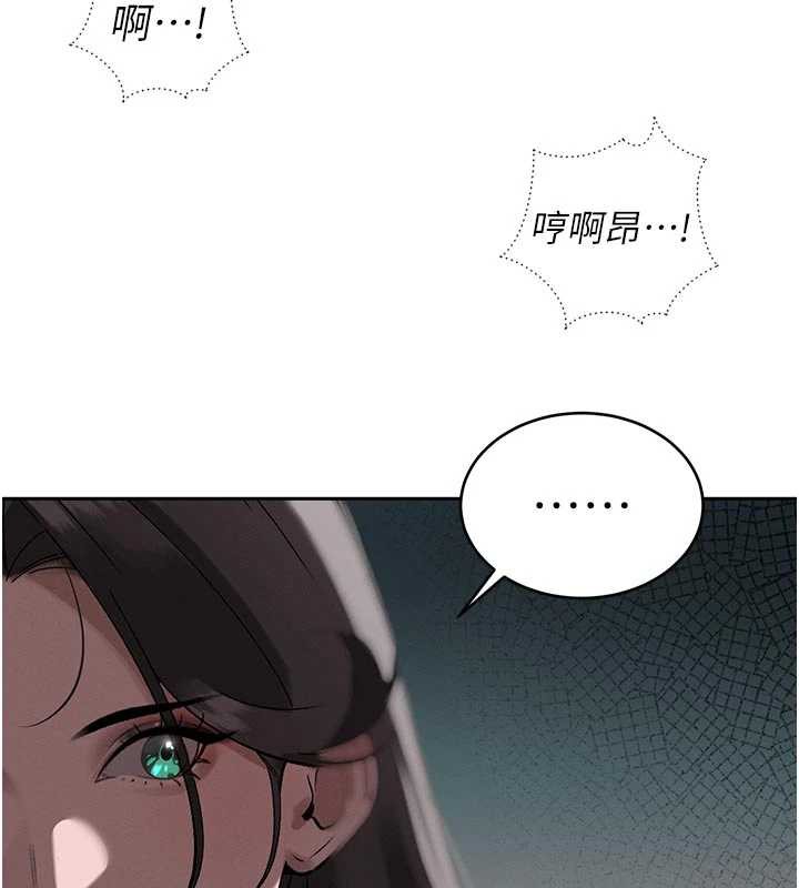 暴君会长的娇媳们第7話-藥物高潮爽歪歪♥