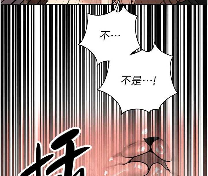 暴君會長的嬌媳們第7話-藥物高潮爽歪歪♥