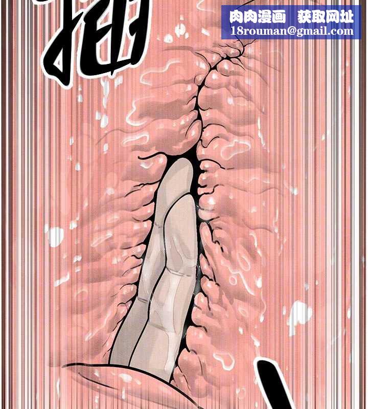 暴君会长的娇媳们第7話-藥物高潮爽歪歪♥