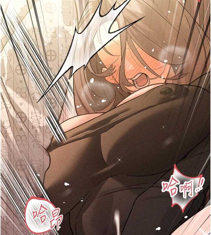 暴君会长的娇媳们第7話-藥物高潮爽歪歪♥