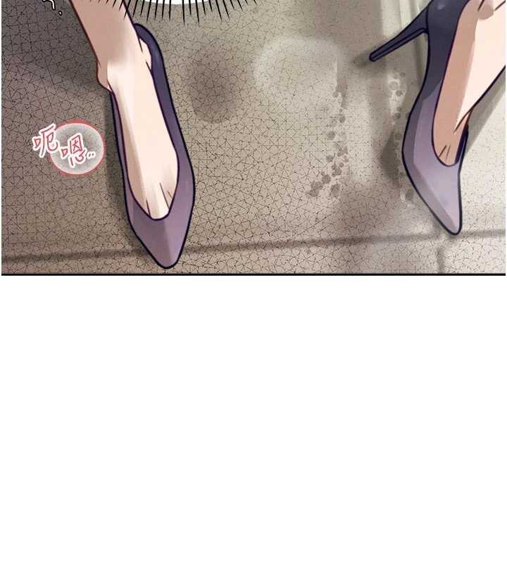 暴君会长的娇媳们第7話-藥物高潮爽歪歪♥