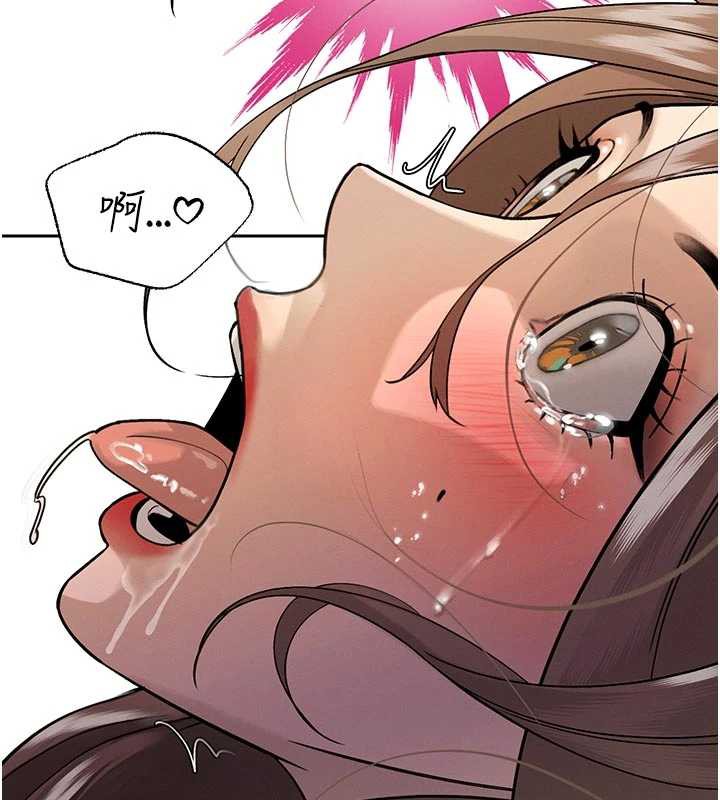 暴君会长的娇媳们第7話-藥物高潮爽歪歪♥