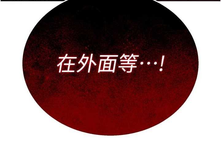 暴君会长的娇媳们第7話-藥物高潮爽歪歪♥