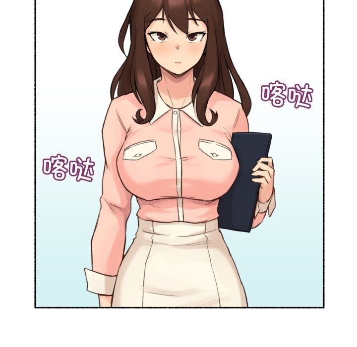 难以置信的故事！第11話