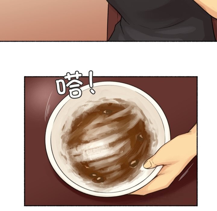 难以置信的故事！第11話