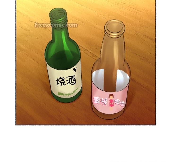 难以置信的故事！第11話