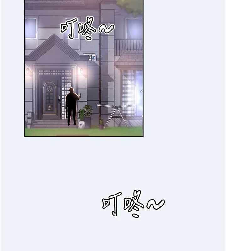 大凤村妇女会第16話-讓我餵飽妳飢渴的鮑鮑