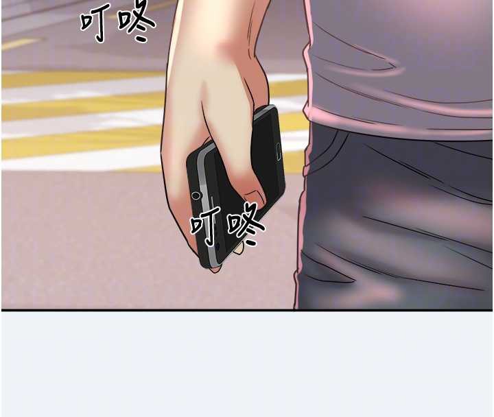 大凤村妇女会第16話-讓我餵飽妳飢渴的鮑鮑