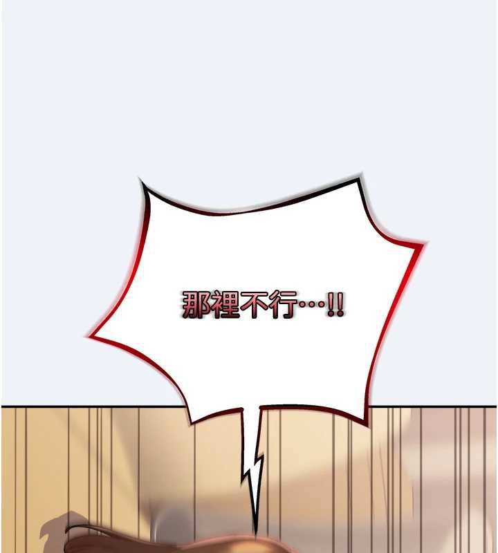 大凤村妇女会第16話-讓我餵飽妳飢渴的鮑鮑