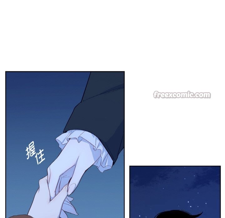 吉赛儿之血第19話