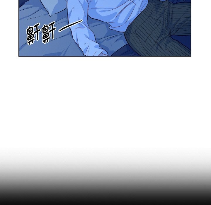 吉赛儿之血第19話