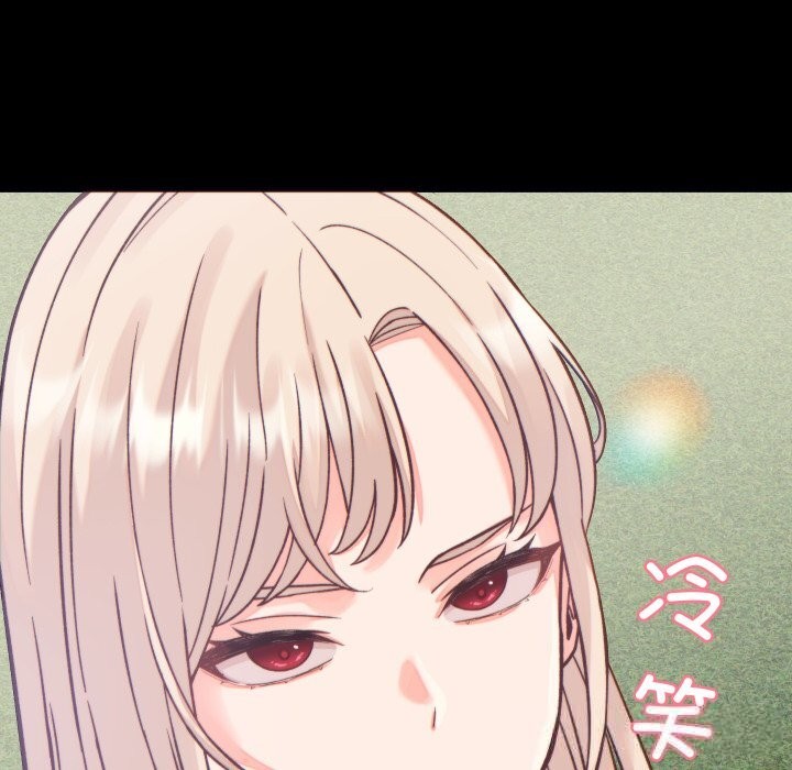 少爷的替身第20話