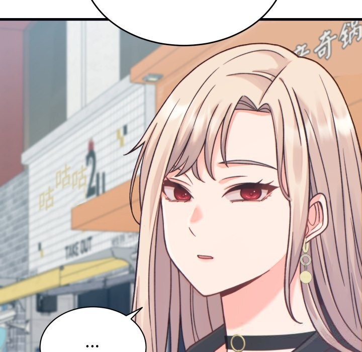 少爷的替身第20話