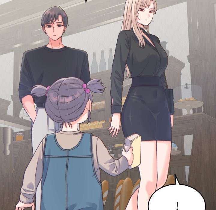 少爷的替身第20話